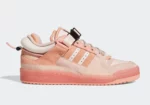 Bad-Bunny-adidas-Forum-Buckle-Lo-Easter-9