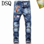 DSQ sz29-38 25t01_1191206