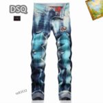 DSQ sz29-38 25t02_1191184