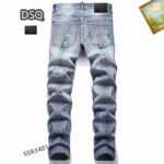 DSQ sz29-38 25t01_527235