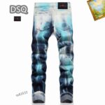 DSQ sz29-38 25t02_1191184