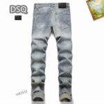 DSQ sz29-38 25t02_1191192