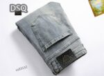 DSQ sz29-38 25t02_1191192