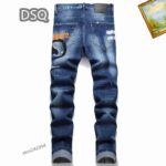 DSQ sz29-38 25tn (12)_1389806