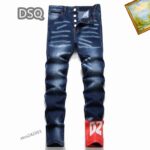 DSQ sz29-38 25tn (1)_1389798