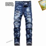 DSQ sz29-38 25tn (1)_1389870