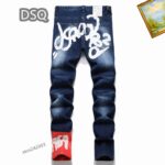 DSQ sz29-38 25tn (1)_1389798