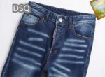 DSQ sz29-38 25tn (1)_1389798