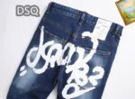 DSQ sz29-38 25tn (1)_1389798